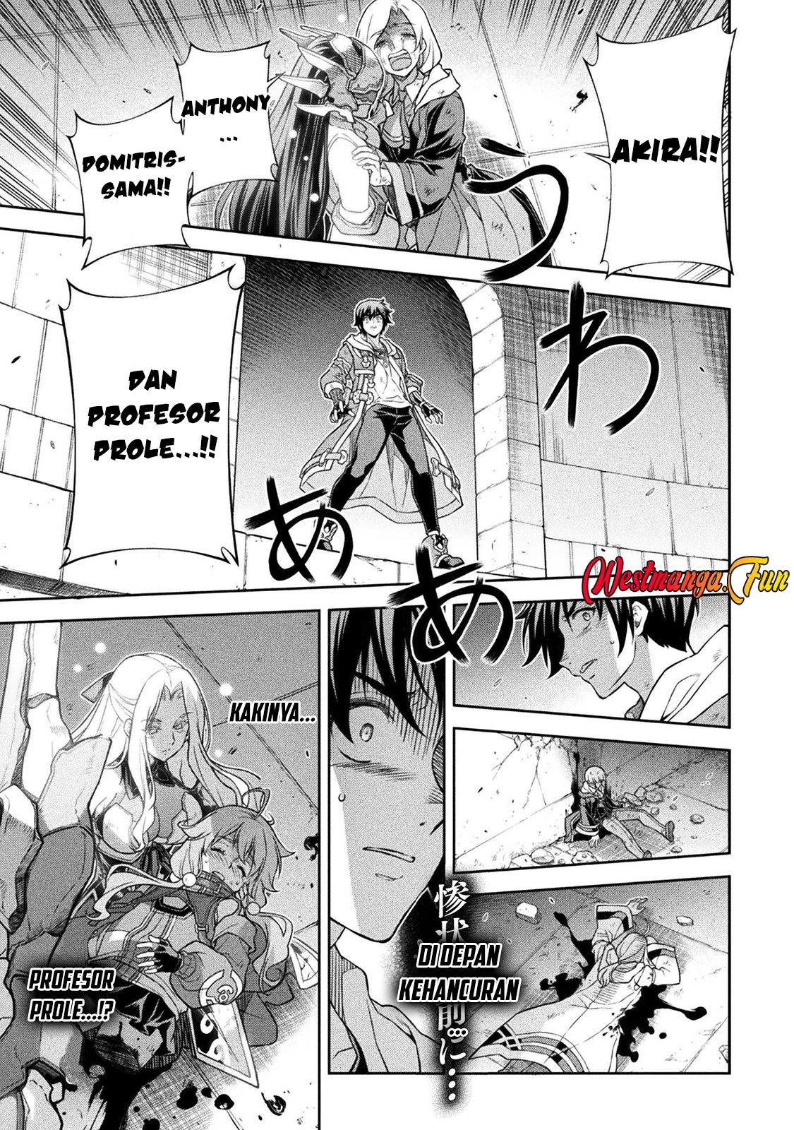 Drawing: Saikyou Mangaka wa Oekaki Skill de Isekai Musou Suru! Chapter 145 Gambar 2